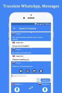 اسکرین شات برنامه Speak and Translate Languages 7