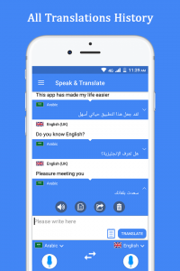 اسکرین شات برنامه Speak and Translate Languages 5