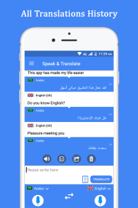 اسکرین شات 5 برنامه Speak and Translate Languages