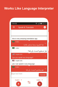 اسکرین شات برنامه Speak and Translate All Languages Voice Translator 5