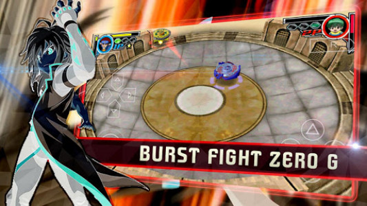 اسکرین شات بازی Spin Blade: Metal Fight Burst 3 2