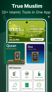 اسکرین شات 1 برنامه True Muslim | Quran & Prayers