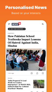 اسکرین شات 7 برنامه SpoofCard - Privacy Protection