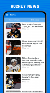 اسکرین شات 8 برنامه Superfan Sports: Pro Hockey