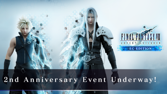 اسکرین شات 2 بازی FINAL FANTASY VII EVER CRISIS