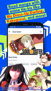 اسکرین شات 6 برنامه Manga UP!