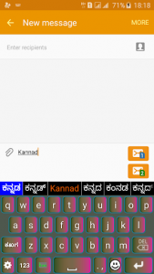 اسکرین شات برنامه EazyType Kannada Keyboard Emoji & Stickers Gifs 1