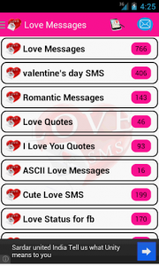 اسکرین شات برنامه Love Messages 1
