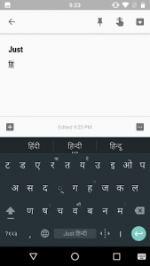اسکرین شات برنامه Just Hindi Keyboard 2