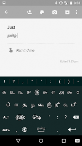 اسکرین شات برنامه Just Tamil Keyboard 3