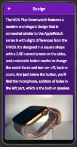 اسکرین شات برنامه w26 plus smart watch guide 2
