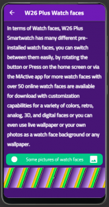 اسکرین شات برنامه w26 plus smart watch guide 3