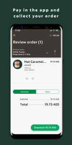 اسکرین شات برنامه Starbucks UAE 7