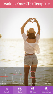 اسکرین شات 7 برنامه Body Plastic Surgery