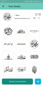اسکرین شات برنامه WASticker Islamic Stickers 5