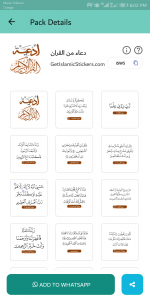 اسکرین شات برنامه WASticker Islamic Stickers 8