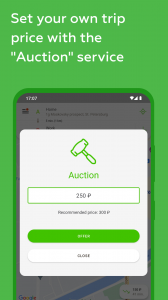 اسکرین شات 3 برنامه Up Tempo: Pitch, Speed Changer