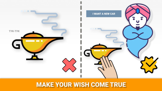 اسکرین شات 6 بازی Golovolomki