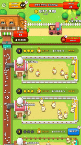 اسکرین شات بازی My Egg Tycoon - Idle Game 2