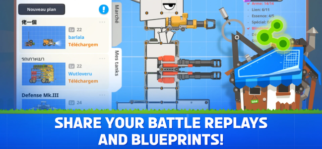 اسکرین شات 5 بازی Super Tank Rumble