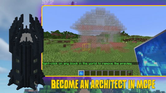 اسکرین شات 2 برنامه Buildings Mod in Minecraft PE