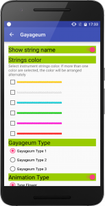 اسکرین شات 2 برنامه Gayageum - Korean Instrument
