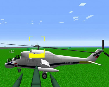 اسکرین شات برنامه Helicopter Mod 8