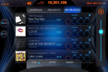 اسکرین شات بازی BEAT MP3 2.0 - Rhythm Game 4