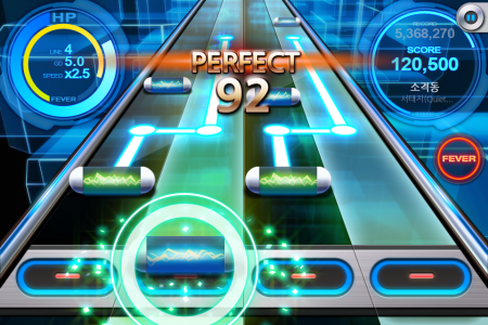 اسکرین شات بازی BEAT MP3 2.0 - Rhythm Game 3