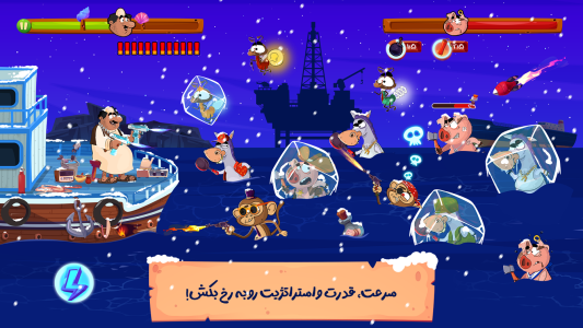 اسکرین شات 5 بازی ‏نبرد میرزا