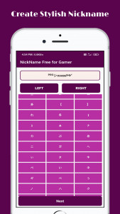 اسکرین شات برنامه Nickname Generator : For Gamer 2