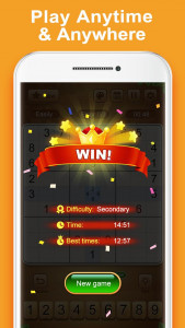 اسکرین شات 4 بازی Sudoku
