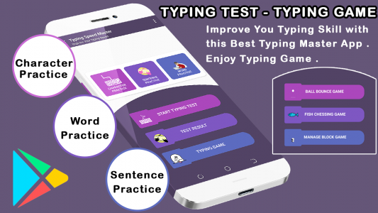 اسکرین شات برنامه Typing Speed Test -Typing Game 1