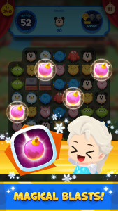 اسکرین شات 3 بازی Disney POP TOWN