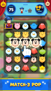 اسکرین شات 2 بازی Disney POP TOWN