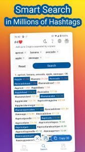 اسکرین شات 1 برنامه InsTik: Hashtags for Promotion