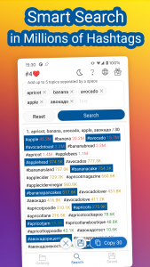 اسکرین شات برنامه InsTik: Hashtags for Promotion 1