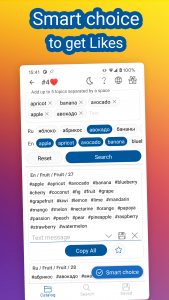اسکرین شات برنامه InsTik: Hashtags for Promotion 2