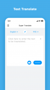 اسکرین شات برنامه Super Translate 1