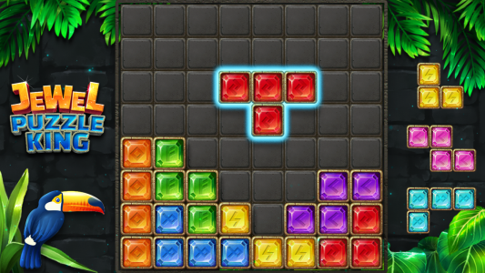 اسکرین شات بازی Jewel Puzzle King : Block Game 2