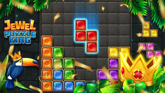 اسکرین شات بازی Jewel Puzzle King : Block Game 1
