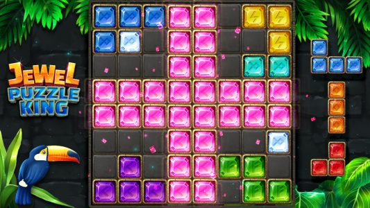اسکرین شات بازی Jewel Puzzle King : Block Game 3