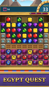 اسکرین شات 3 بازی Jewels Pharaoh : Match 3