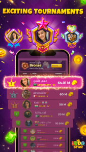 اسکرین شات بازی Ludo STAR: Online Dice Game 3