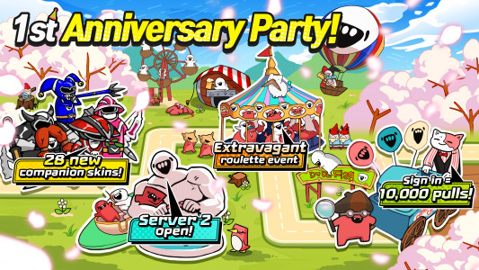 اسکرین شات بازی Boomerang RPG 1st Anniversary! 2