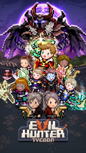 اسکرین شات 2 بازی Evil Hunter Tycoon