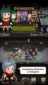 اسکرین شات 7 بازی Evil Hunter Tycoon