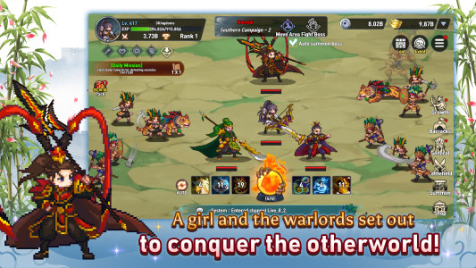 اسکرین شات 2 بازی Otherworld Three Kingdoms