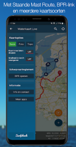 اسکرین شات برنامه Water Map Live - Holland 4