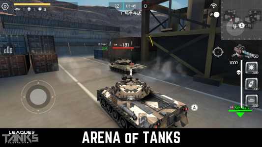 اسکرین شات بازی League of Tanks - Global War 6